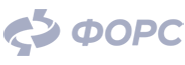 Форс